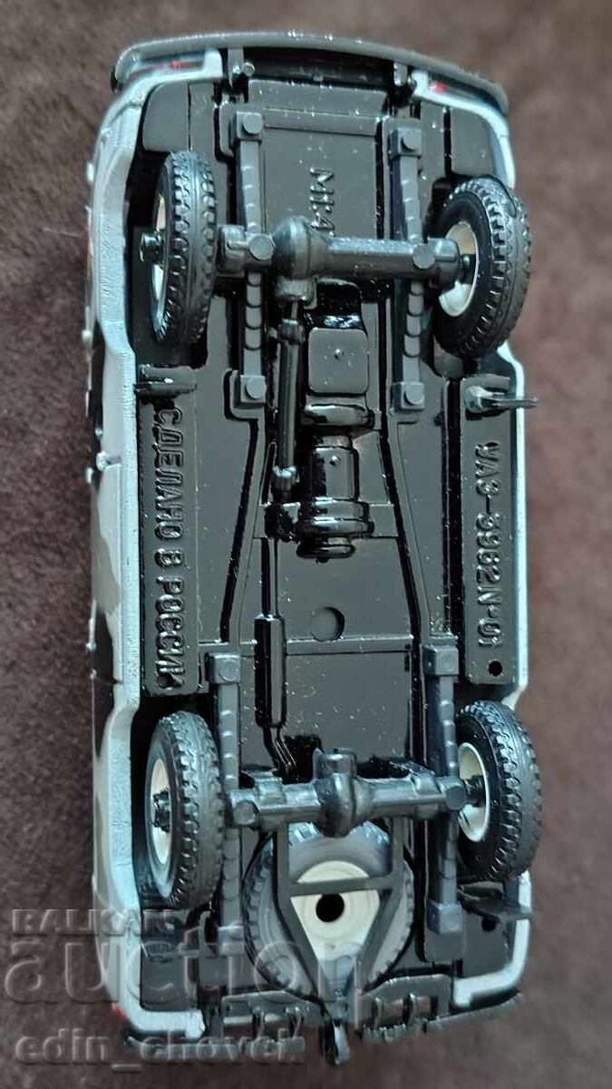 Model metalic UAZ-3962 1/43 Fabricat în Rusia №01 - 7