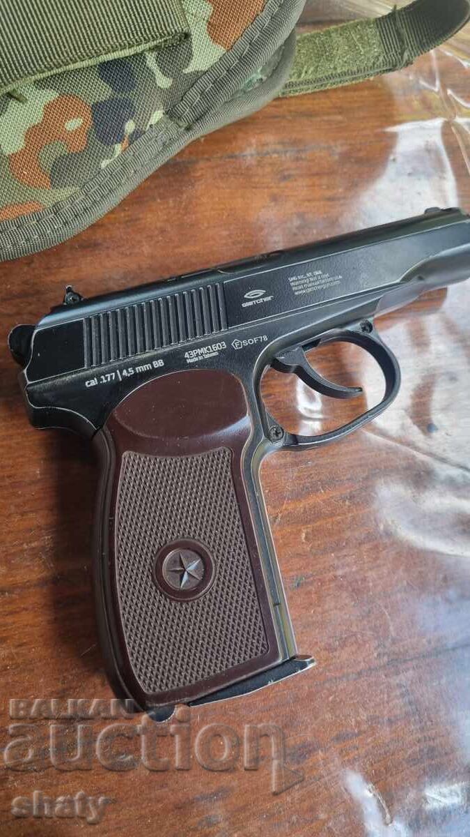 Auction  Makarov pistol with gas cylinder and BBs