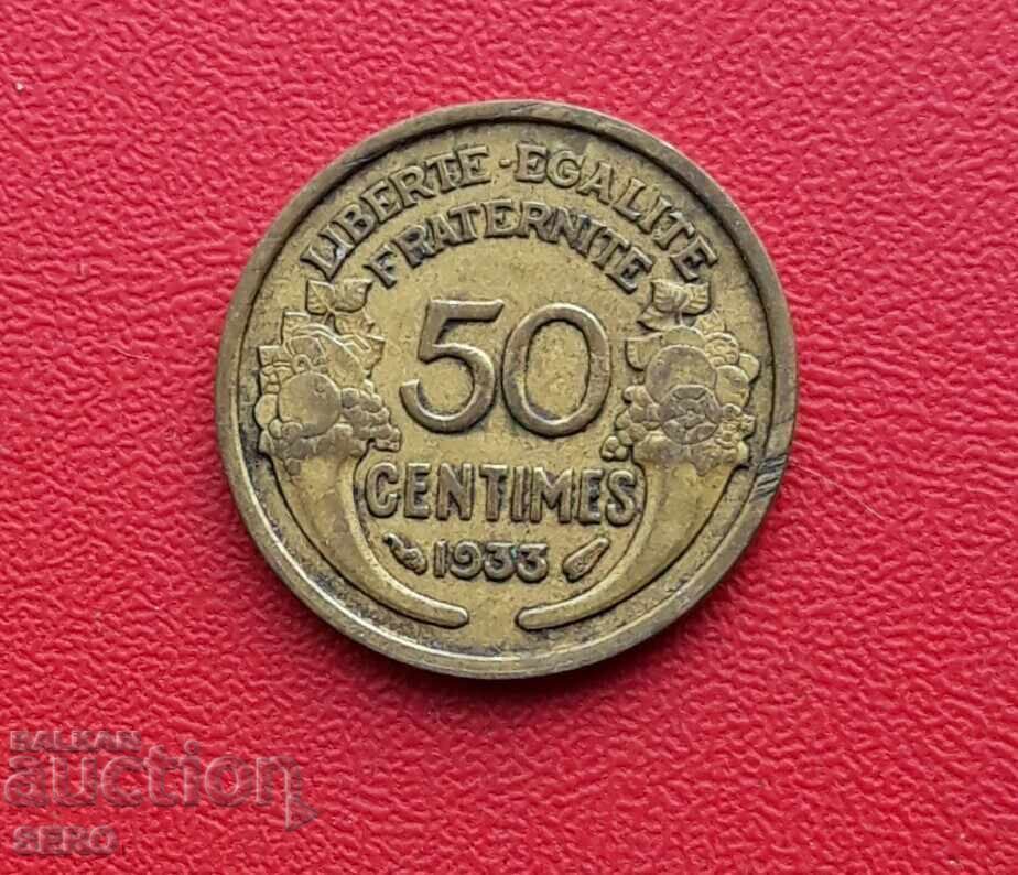 Франция-50 цента 1933