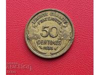 Франция-50 цента 1933