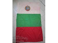 Drapel tricolor bulgăresc stemă steag RPB