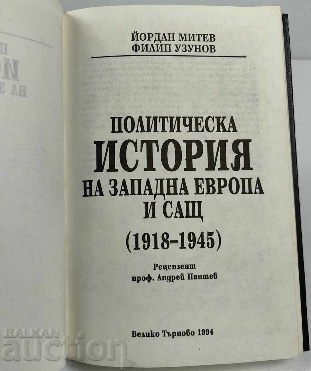 1994 ISTORIA POLITICĂ A EUROPEI DE VEST ȘI A SUA 1918-1945 cu preț € 19.00 | 37.16 BGN