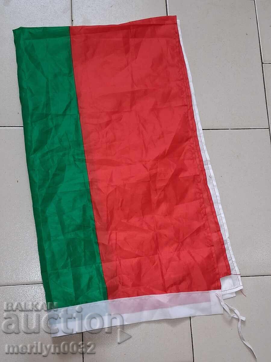 Livrarea Drapel tricolor bulgăresc steag RPB