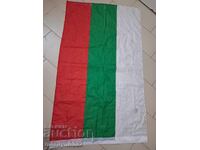Drapel tricolor bulgăresc steag RPB