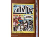 REVISTA "DAGA" NUMĂRUL 37
