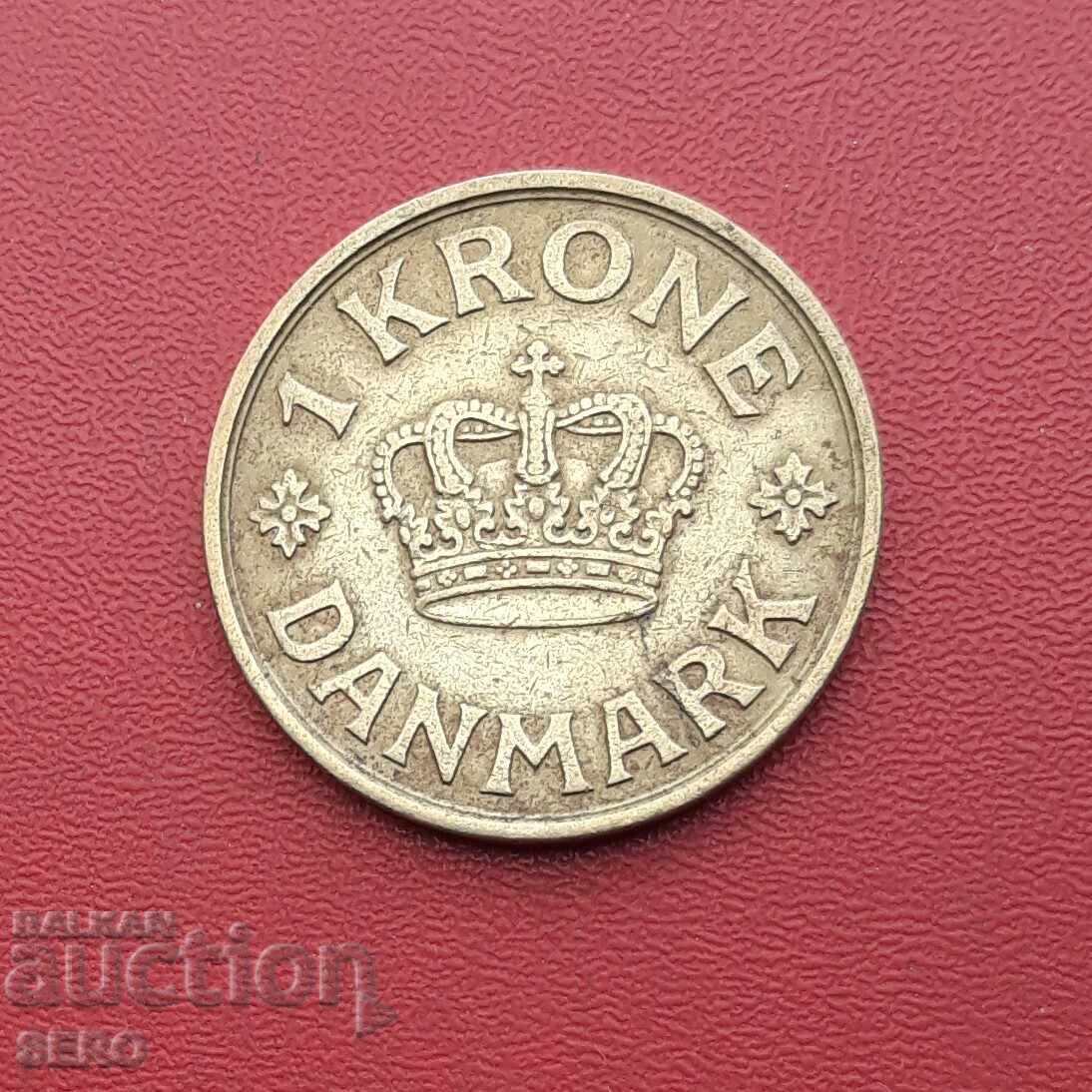 Дания-1 крона 1935-рядка година с цена € 1.51 | 2.95 лв.