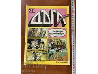REVISTA "DAGA" NUMĂRUL 38