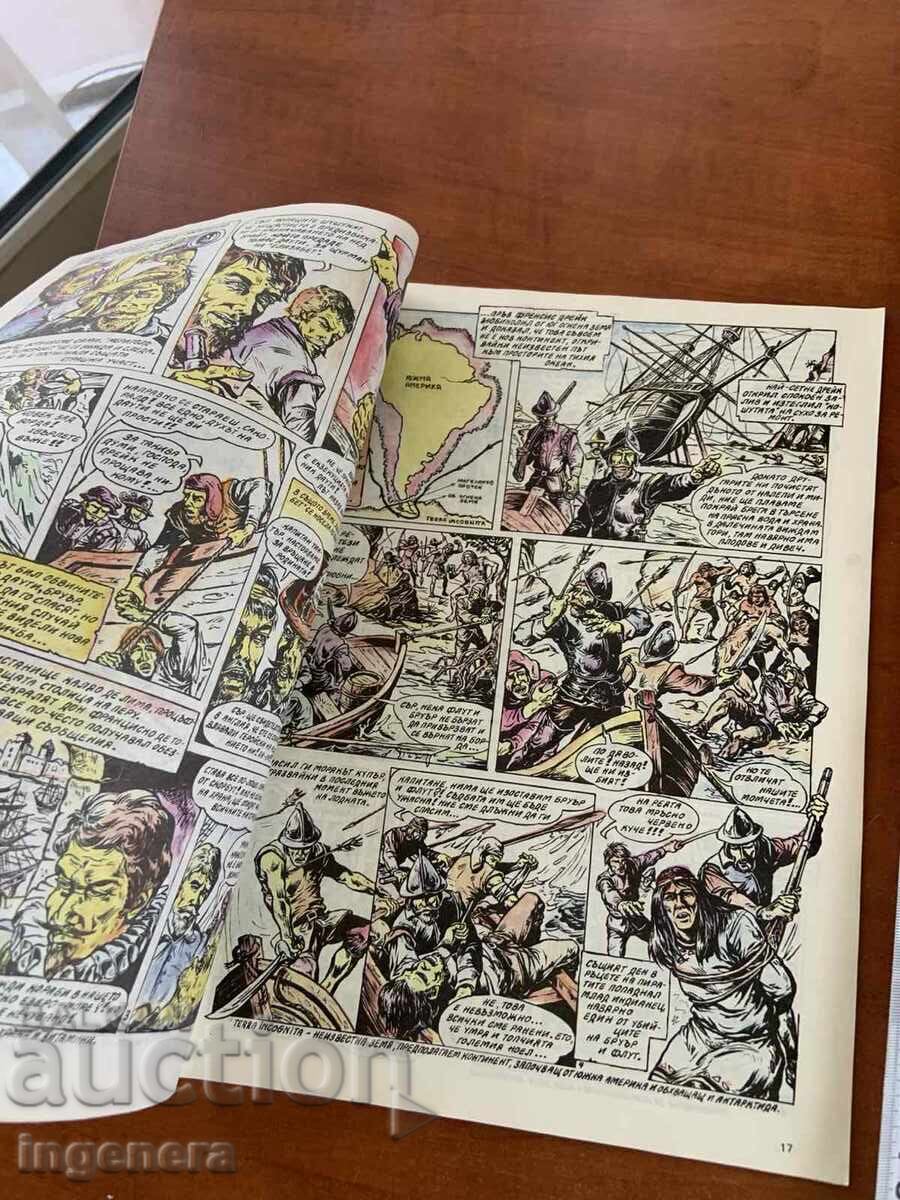 REVISTA "DAGA" NUMĂRUL 39 cu preț € 4.50 | 8.80 BGN