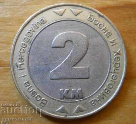 2 марки 2003 г. - Босна и Херцоговина (биметал)