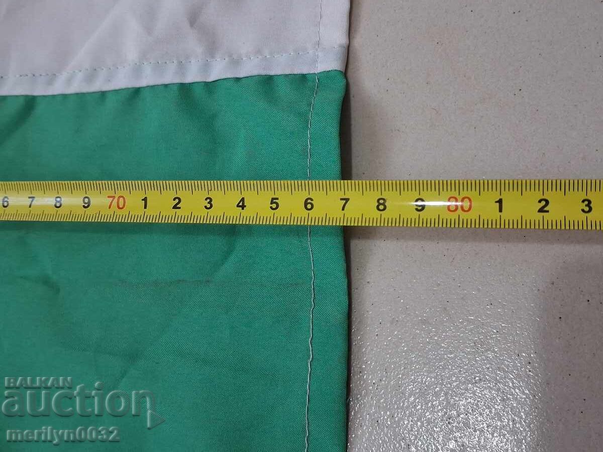 Livrarea Drapel tricolor bulgăresc steag RPB