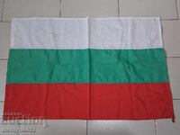Drapel tricolor bulgăresc steag RPB