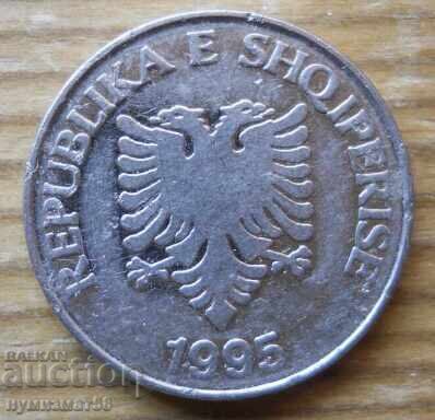 5 λεκ 1995 - Αλβανία με τιμή € 1.00 | 1.96 BGN