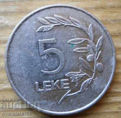 5 λεκ 1995 - Αλβανία