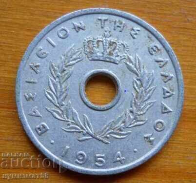 10 Lepti 1954 - Grecia cu preț € 0.50 | 0.98 BGN 10 Lepti 1954 - Grecia cu preț € 0.50 | 0.98 BGN