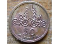 50 lepta 1973 - Grecia