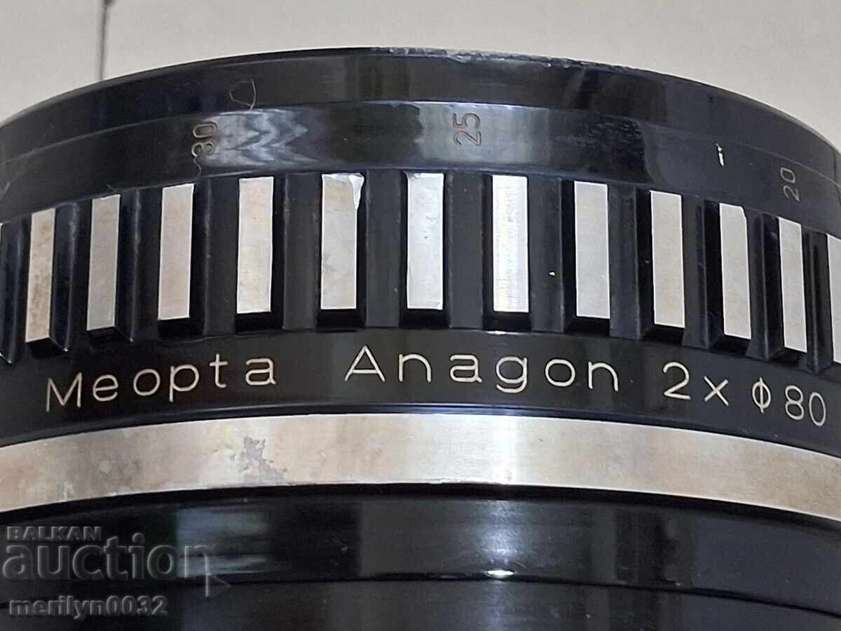 Μεγάλος φωτογραφικός φακός MEOPTA ANAGON μεγεθυντικός φακός συσκευή όργανο με τιμή € 96.98 | 189.68 BGN Μεγάλος φωτογραφικός φακός MEOPTA ANAGON μεγεθυντικός φακός συσκευή όργανο με τιμή € 96.98 | 189.68 BGN