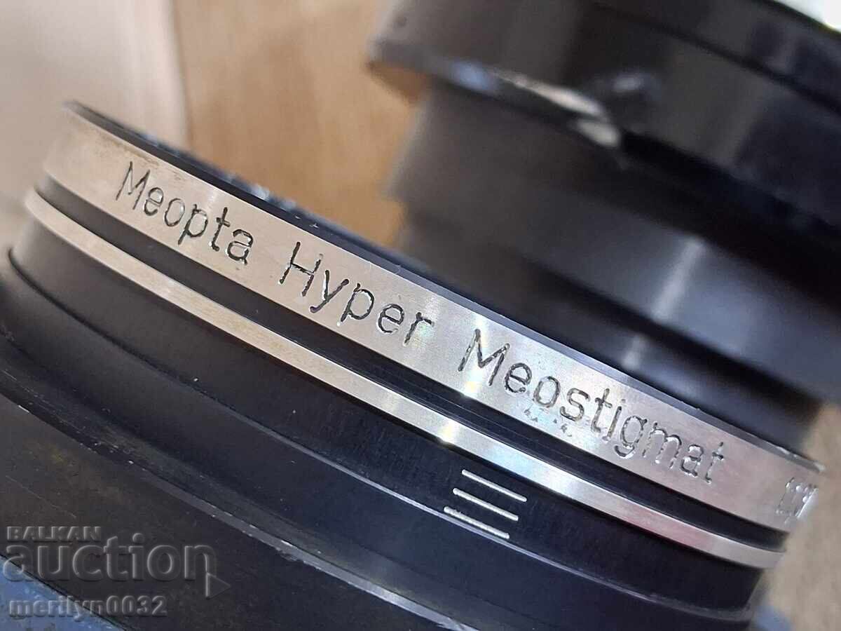 Δημοπρασία Μεγάλος φωτογραφικός φακός MEOPTA ANAGON μεγεθυντικός φακός συσκευή όργανο Δημοπρασία Μεγάλος φωτογραφικός φακός MEOPTA ANAGON μεγεθυντικός φακός συσκευή όργανο