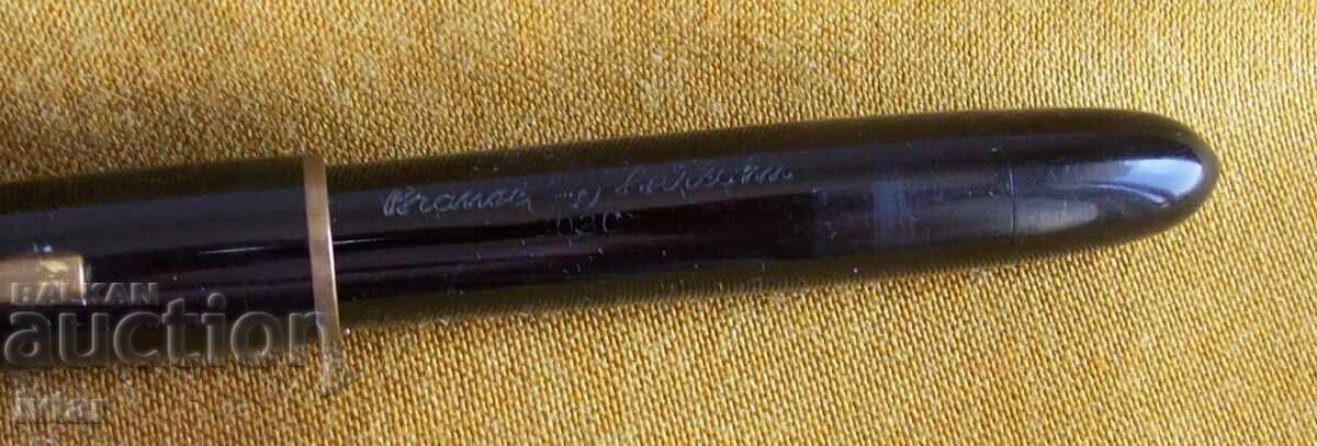 BRAUSE Iserlohn 3020 Fountain Pen - 6