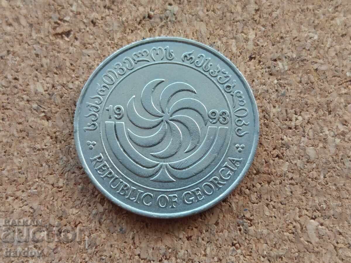 Γεωργία 20 τετρί, 1993 με τιμή € 0.45 | 0.88 BGN