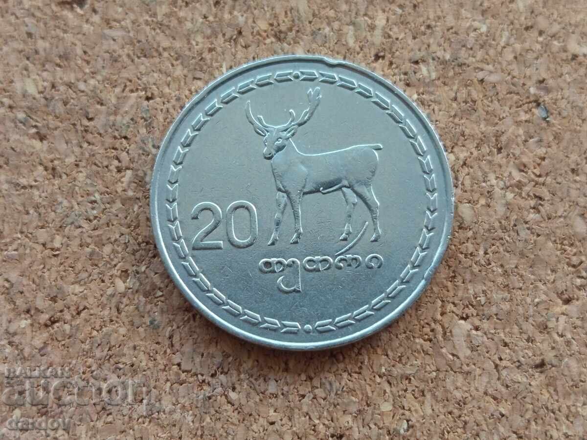 Γεωργία 20 τετρί, 1993
