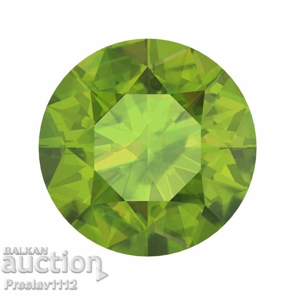 Auction  Peridot (Olivine) 0.24ct