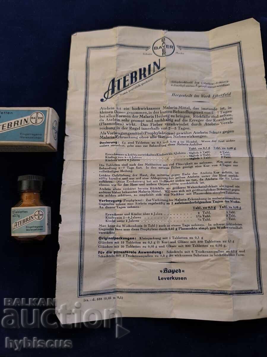 Ambalaj vechi de Atebrin din al Doilea Război Mondial, neutilizat cu preț € 25.00 | 48.90 BGN