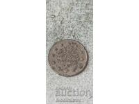 Imperiul Otoman 1 kuruş 1876 28 Argint