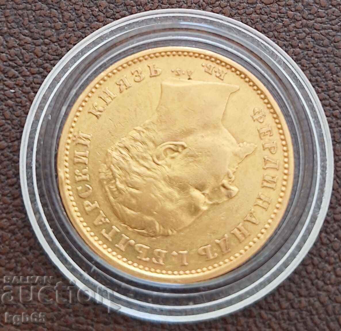 20 BGN 1894 με τιμή € 1749.65 | 3422.03 BGN