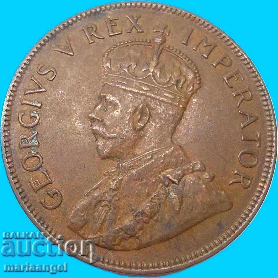 1 Πένι 1934 Νότια Αφρική Γεώργιος V 1910-1936 9,42g - 6
