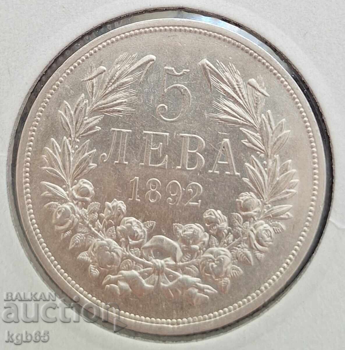 Licitație 5 leva 1892 pentru colecție !!!!!!