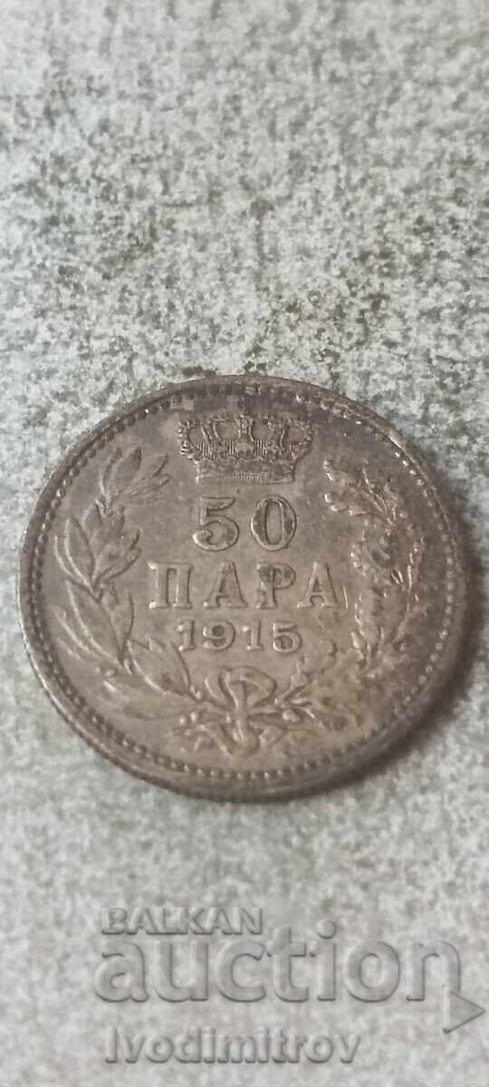 Serbia 50 para 1915 Argint Serbia 50 para 1915 Argint