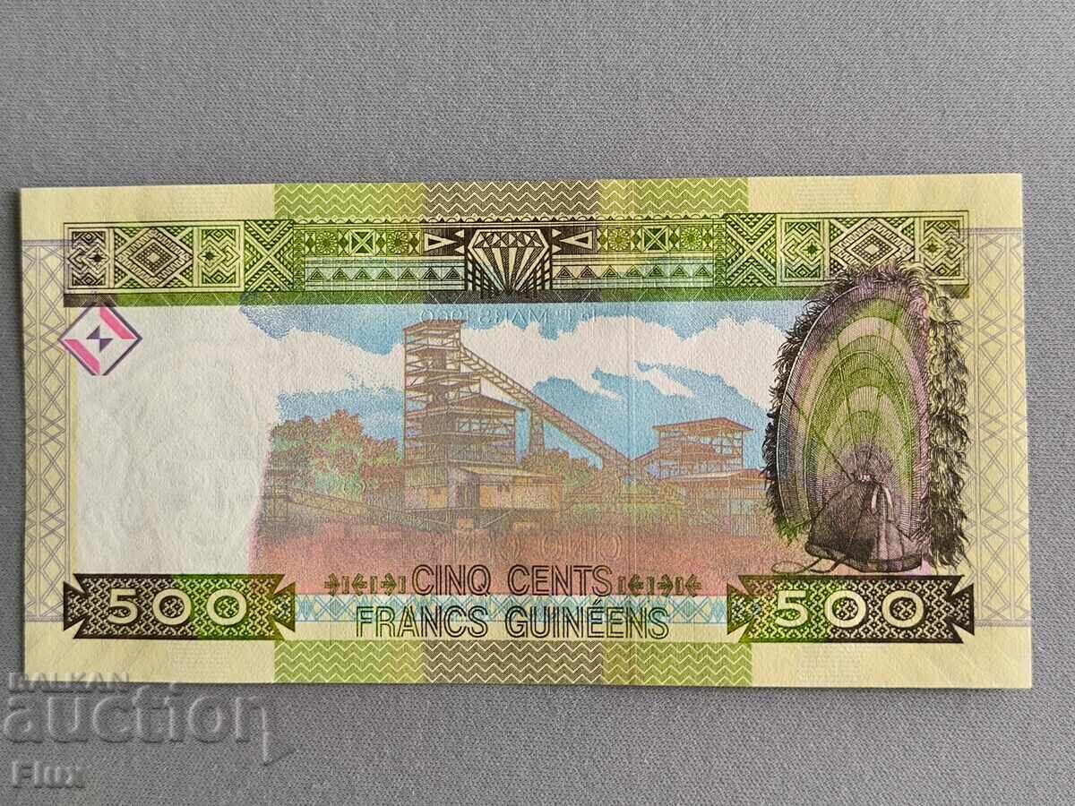 Τραπεζογραμμάτιο - Γουινέα - 500 φράγκα UNC | 2017 με τιμή € 2.00 | 3.91 BGN