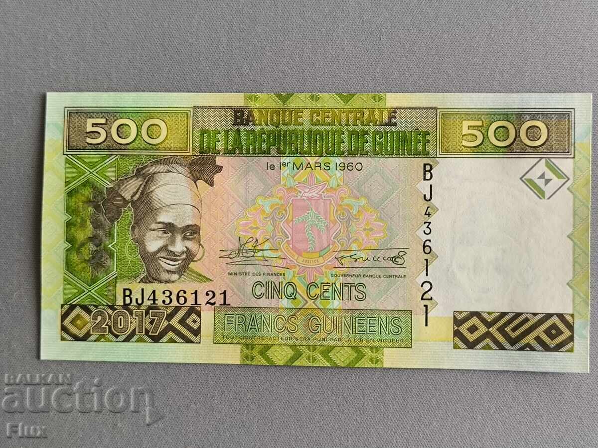 Τραπεζογραμμάτιο - Γουινέα - 500 φράγκα UNC | 2017