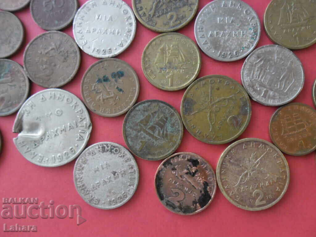Delivery of Large lot of coins from Greece
