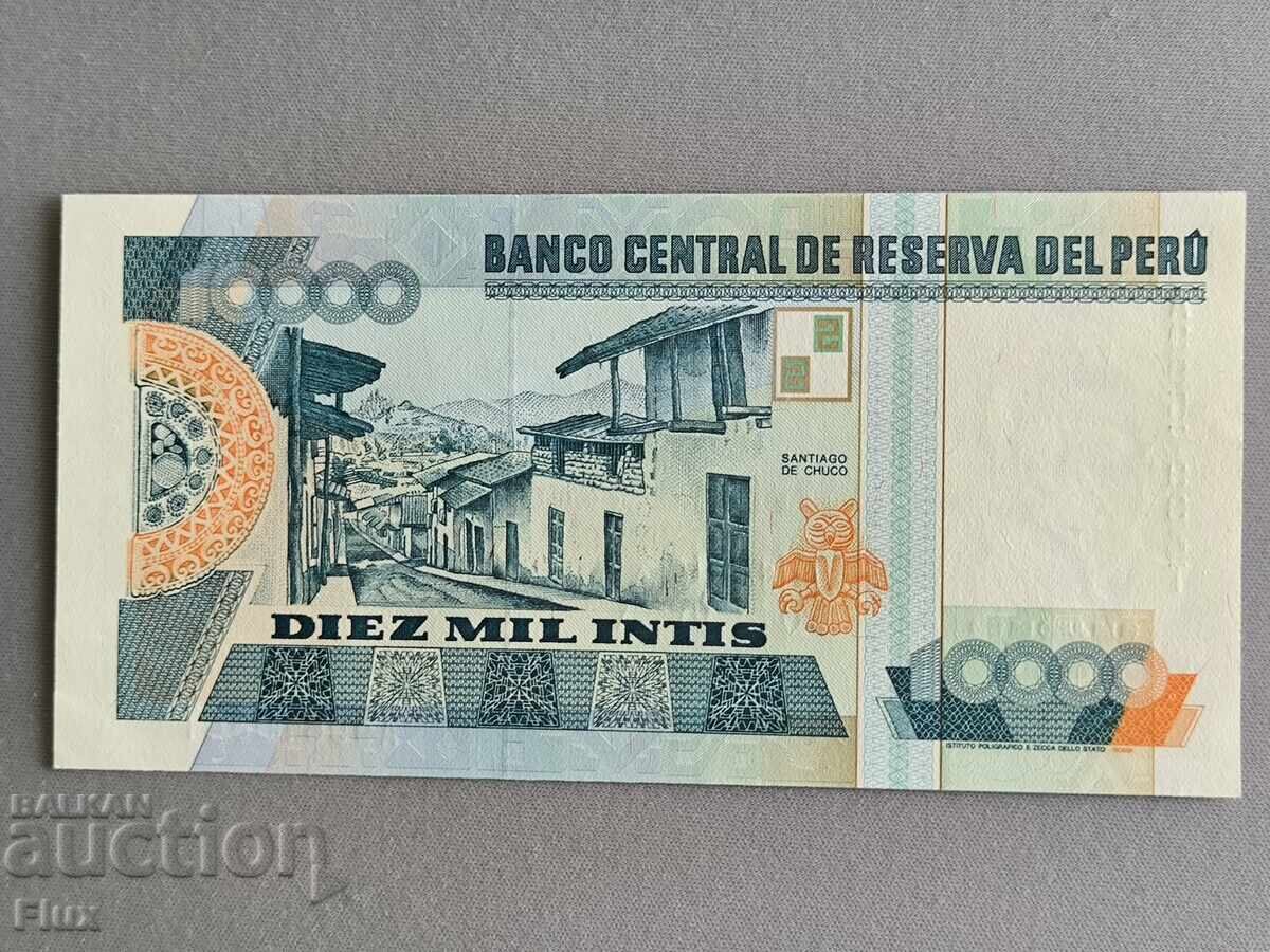 Банкнотa - Перу - 10 000 интис UNC | 1988г. с цена € 6.75 | 13.20 лв.