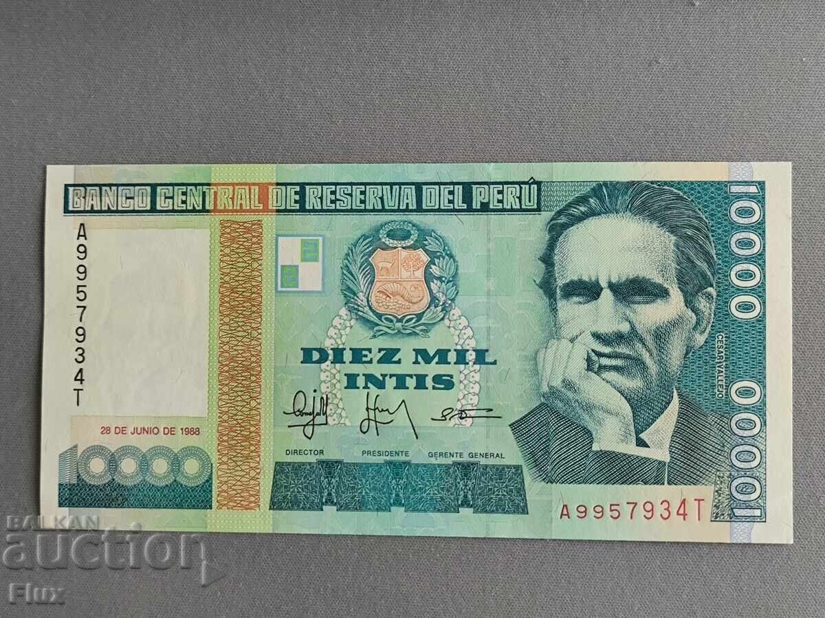 Банкнотa - Перу - 10 000 интис UNC | 1988г.
