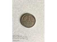 1 marcă germană 1950