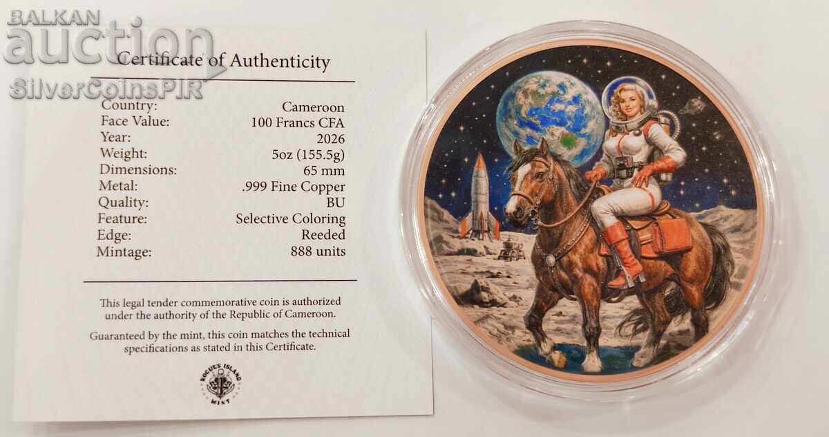 Licitație Monedă argint 5 oz Anul Calului 2026 Camerun 100 franci Licitație Monedă argint 5 oz Anul Calului 2026 Camerun 100 franci