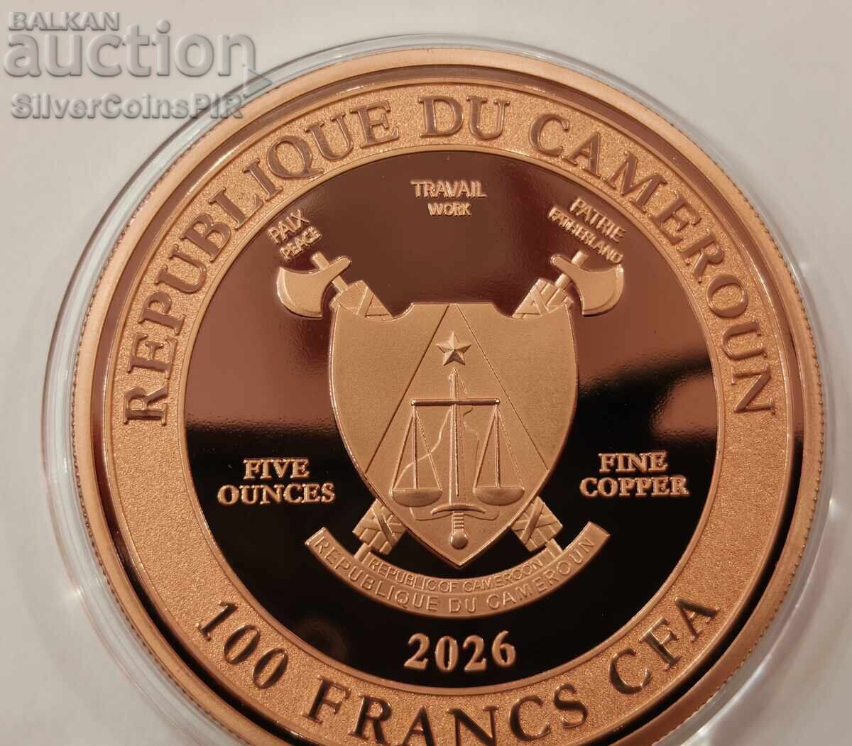 Monedă argint 5 oz Anul Calului 2026 Camerun 100 franci - 5 Monedă argint 5 oz Anul Calului 2026 Camerun 100 franci - 5