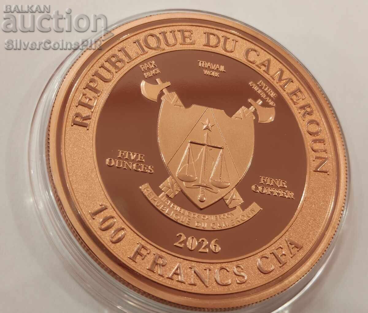 Monedă argint 5 oz Anul Calului 2026 Camerun 100 franci - 6 Monedă argint 5 oz Anul Calului 2026 Camerun 100 franci - 6
