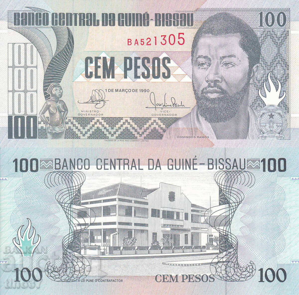 tino37- ГВИНЕЯ БИСАУ - 100 ПЕСОС  - 1990г - UNC