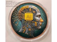 Cupru 5 oz AI Inteligență Artificială 2026 Round