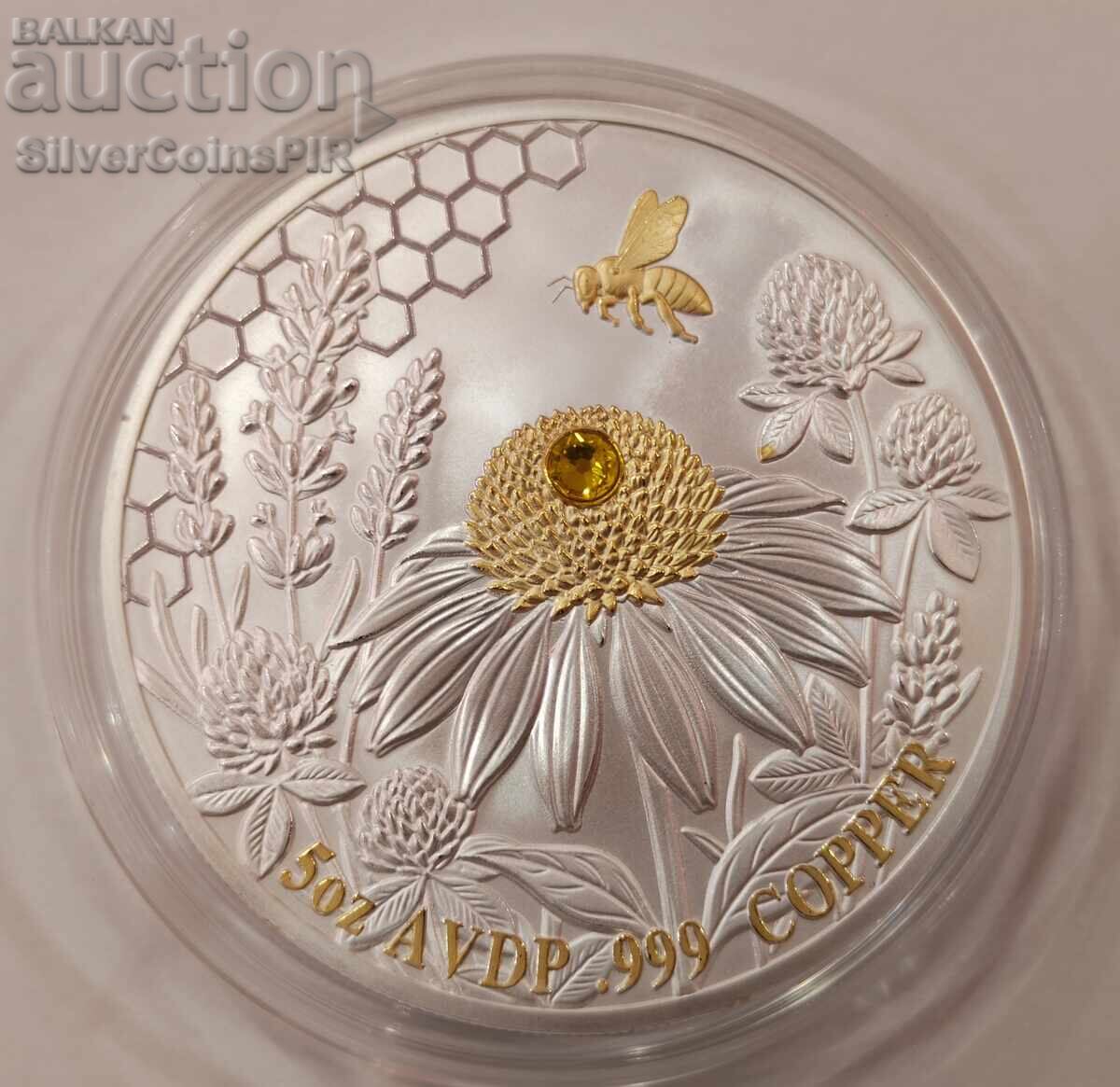 Monedă 5 oz Yin-Yang Bee 2026 Round - 5 Monedă 5 oz Yin-Yang Bee 2026 Round - 5