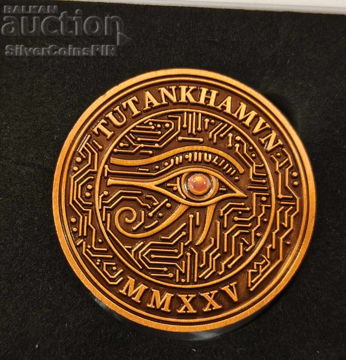 Мед 1 oz Тутанкамон 2025 Раунд - 5