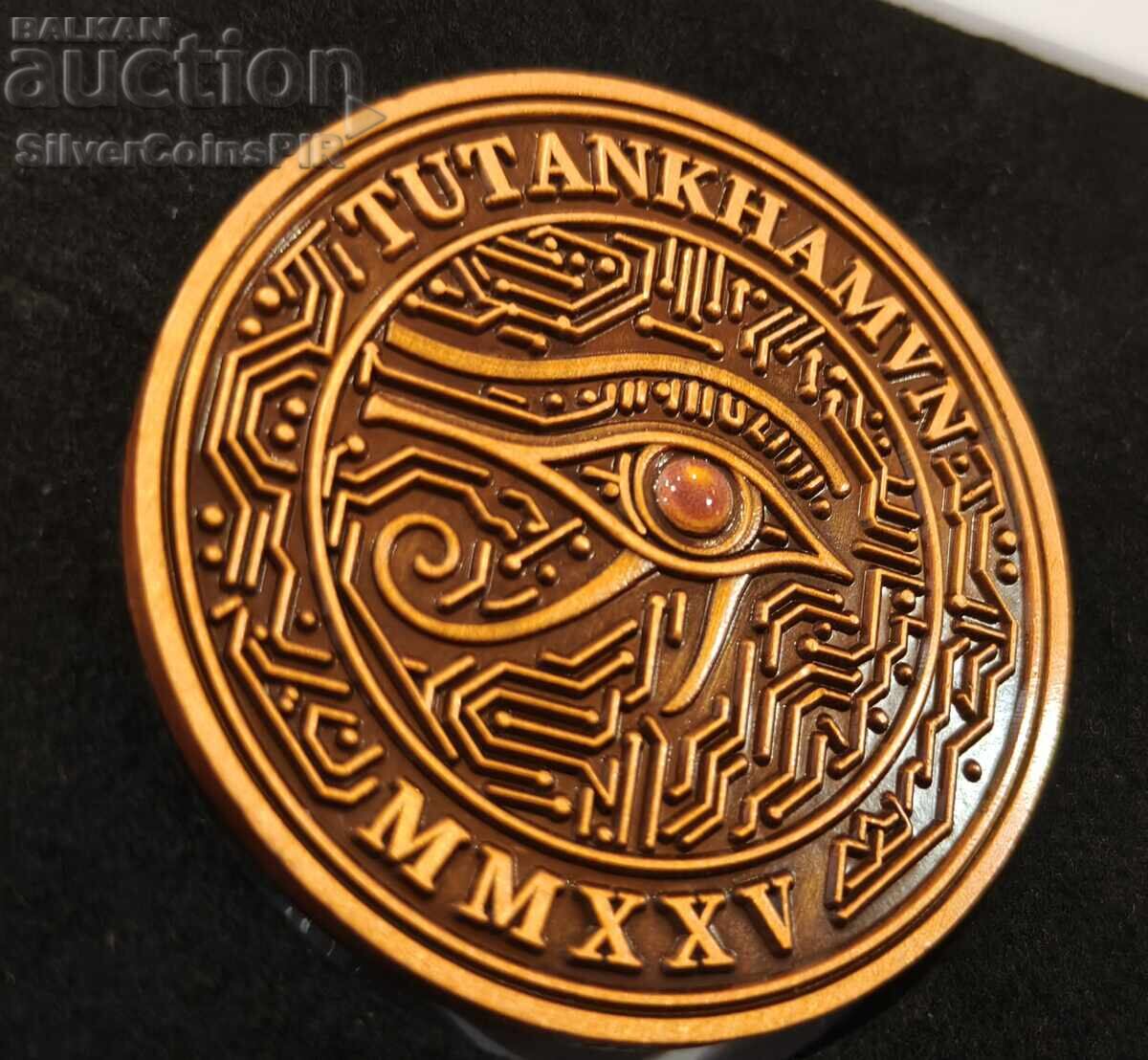 Мед 1 oz Тутанкамон 2025 Раунд - 6