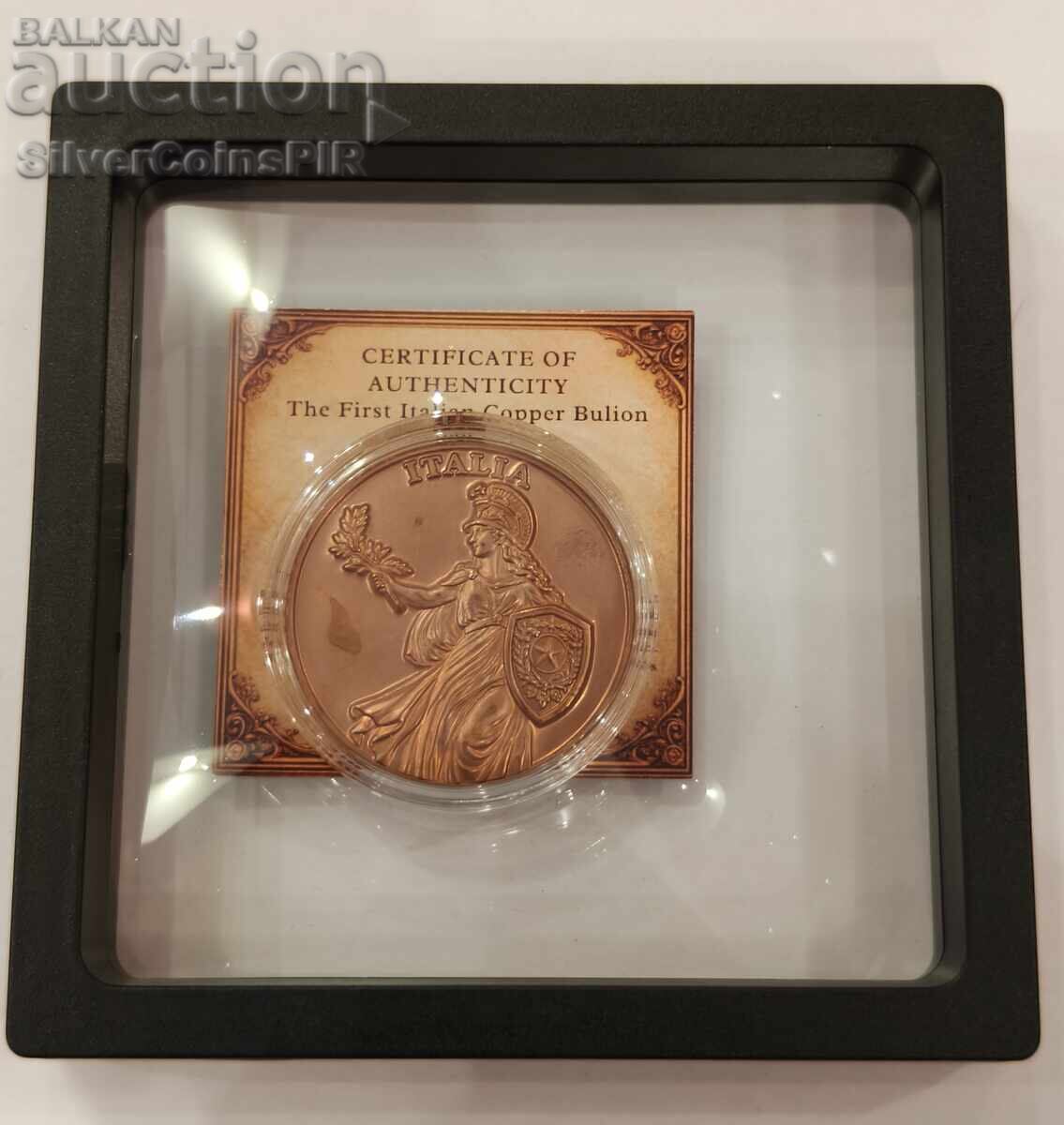 Licitație Monedă 1 oz Lady Italia 2026 Round Licitație Monedă 1 oz Lady Italia 2026 Round