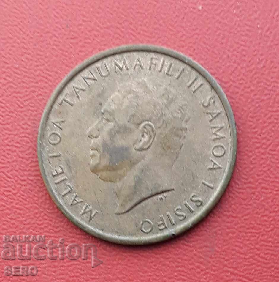 Острови Самоа и Сисифо-2 сене 1967 с цена € 1.51 | 2.95 лв.