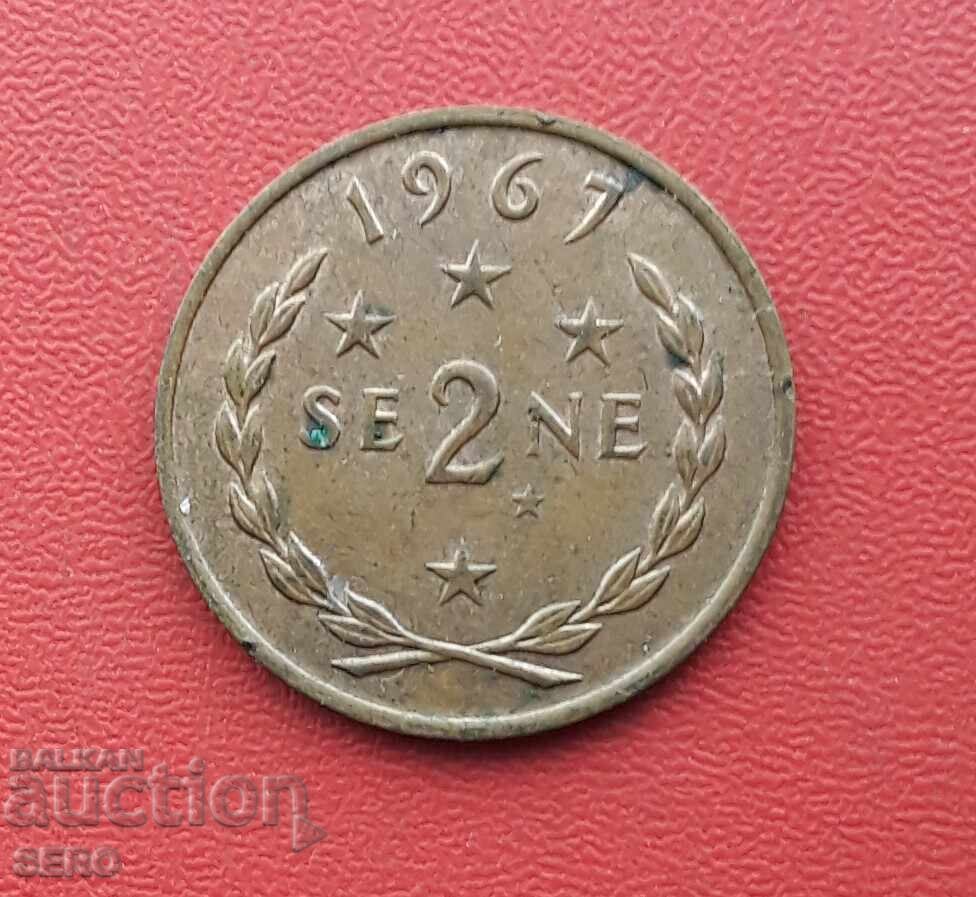 Острови Самоа и Сисифо-2 сене 1967