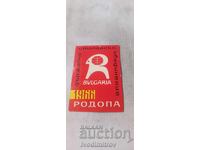 Pocket calendar State Economic Association RODOPA 1966
