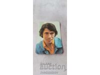 Calendar Biser Kirov 1975